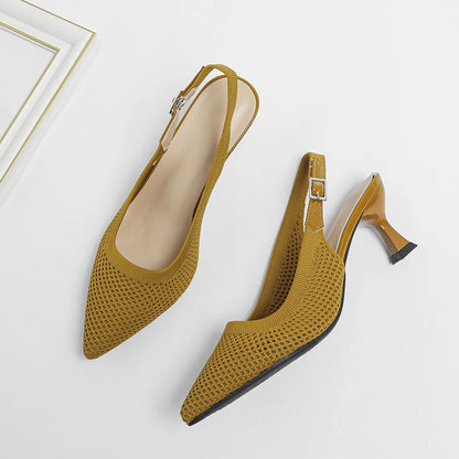 The Élancée Milan Pointed Knit Slingbacks (heel 6 cm)