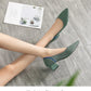 The Élégance Cosmopolitan Pointed Knit Pumps (heel 3.5 cm)