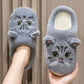 Cat Cloud™ - Super Comfy Slippers ( ANTI-SLIP )