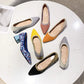 The Élégance Cannes Pointed Knit Pumps (heel 3.5 cm)