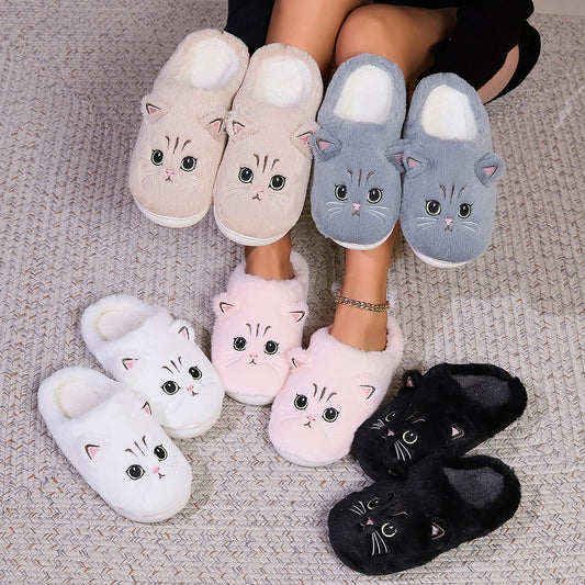 Cat Cloud™ - Super Comfy Slippers ( ANTI-SLIP )