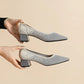 The Élégance Cannes Pointed Knit Pumps (heel 3.5 cm)