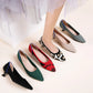 The Chicara Milan Pointed Knit Heels (heel 3 cm)